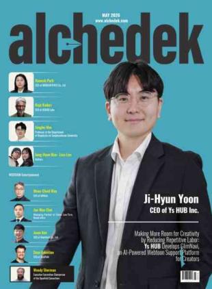 alchedek - May 2026