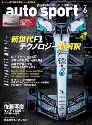Auto Sport - June 2026