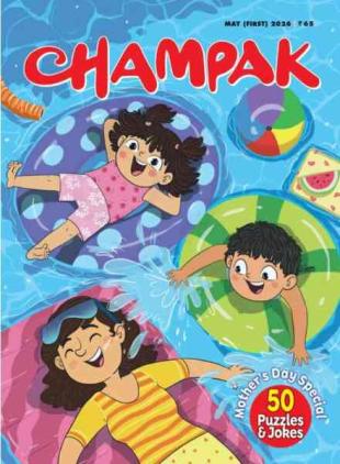 Champak English Edition - May 2026 I