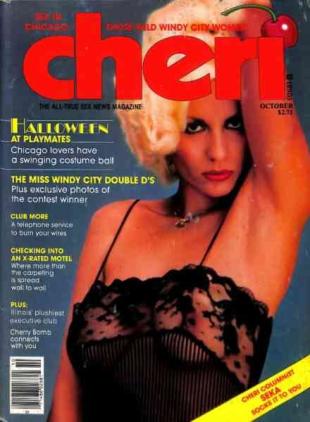 Cheri - Volume 5 Number 3 October 1980