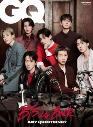 GQ Hong Kong Magazine - March 2026