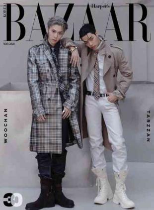 Harper's Bazaar Korea - May 2026