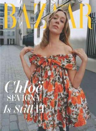 Harper's Bazaar USA - May 2026