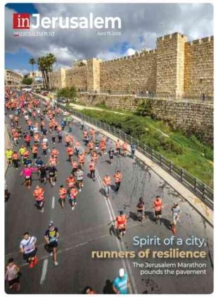 In Jerusalem - April 17 2026