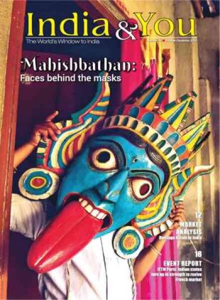 India & You - October-December 2025
