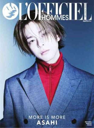L'Officiel Hommes Hong Kong - May 2026