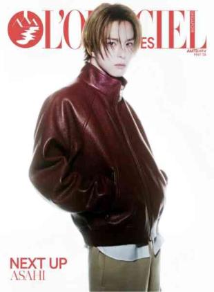 L'Officiel Hommes Singapore - May 2026