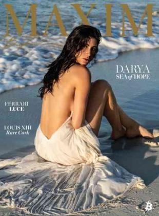 Maxim USA - Spring 2026