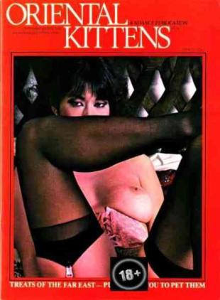 Oriental Kittens - Volume 2 Number 4 1980