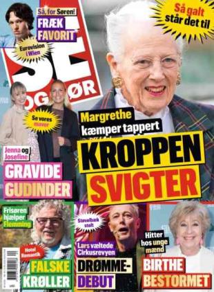 SE og HOR - 12 Maj 2026
