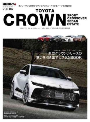 Style RV - June 2026