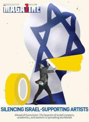 The Jerusalem Report - May 8 2026