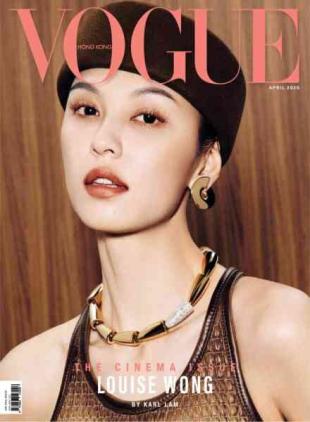 Vogue Hong Kong Magazine - April 2026