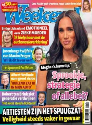 Weekend Netherlands - 30 April 2026