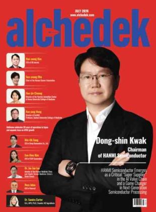 alchedek - July 2026
