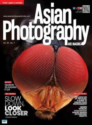 Asian Photography - July 2026