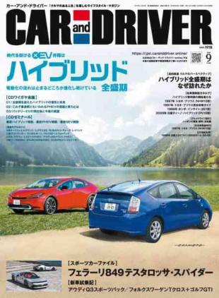 Car and Driver - September 2026