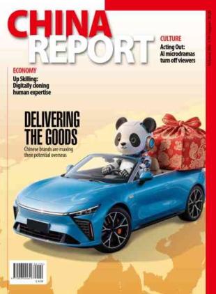 China Report - August 2026