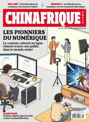 Chine Afrique - Juillet 2026