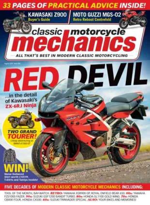 Classic Motorcycle Mechanics - August 2026