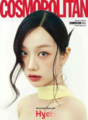 Cosmopolitan Korea - July 2026