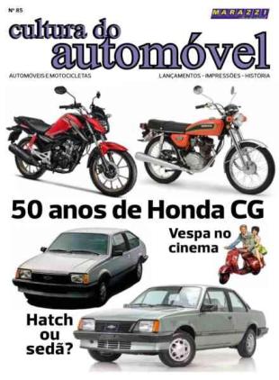 Cultura do Automovel - Julho 2026