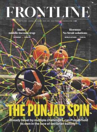 FrontLine - 31 July 2026