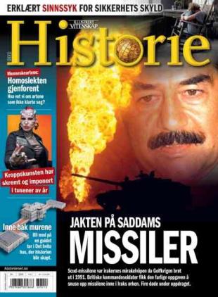 Historie Norge - Juli 2026