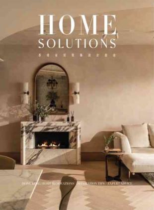 Home Journal - Home Solutions 2026