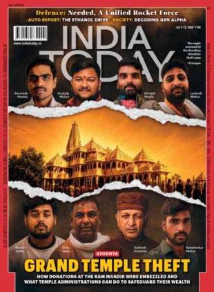 India Today - 13 July 2026