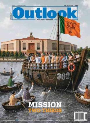 Outlook - 20 July 2026