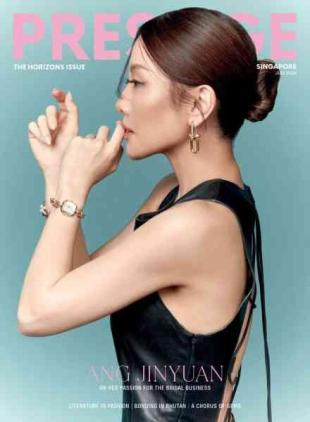 Prestige Singapore - July 2026