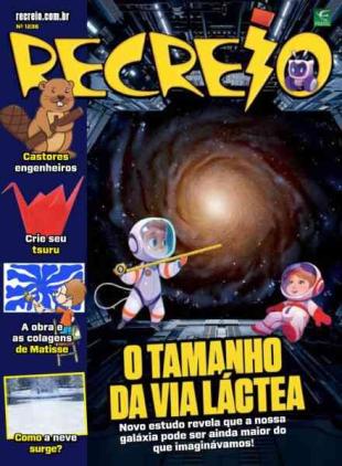 Recreio - 17 Julho 2026