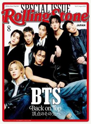 Rolling Stone Japan - August 2026