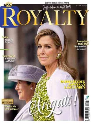Royalty - Juli 2026