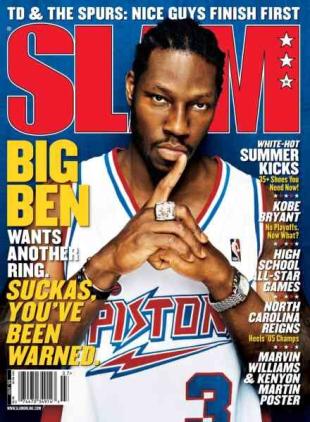 Slam - July 2005