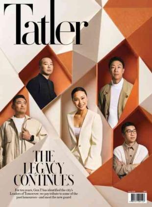 Tatler Hong Kong - July 2026