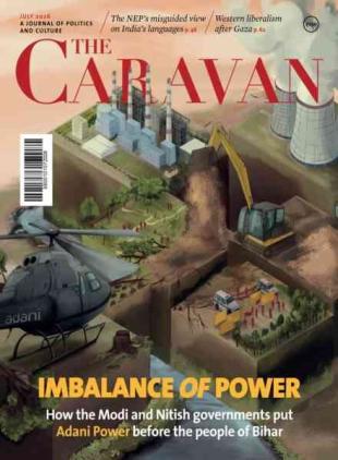 The Caravan - July 2026