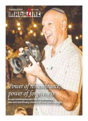 The Jerusalem Report - July 10 2026
