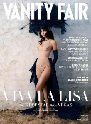Vanity Fair UK - Summer 2026