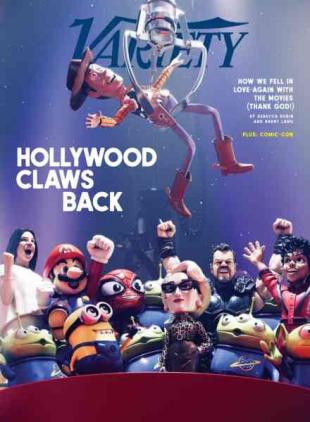 Variety - 15 July 2026