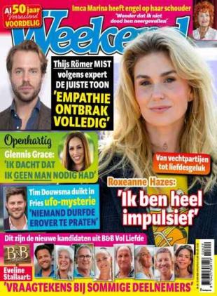 Weekend Netherlands - 16 Juli 2026