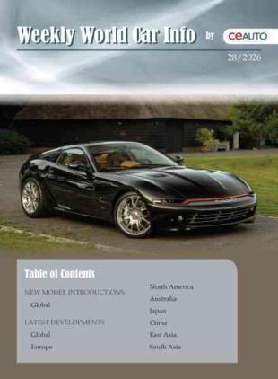 Weekly World Car Info - 11 July 2026