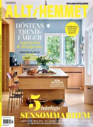 Allt i Hemmet - Augusti 2026