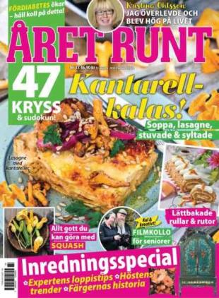 Aret Runt - 12 Augusti 2026