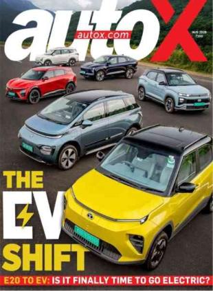 autoX - August 2026