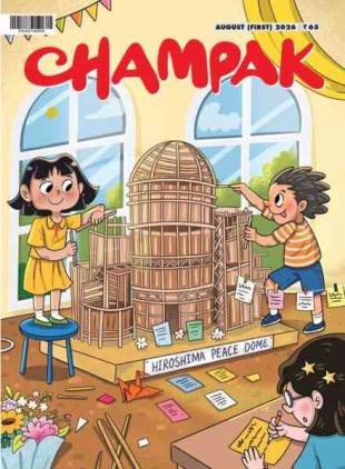 Champak English Edition - August 2026 I
