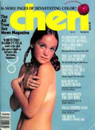 Cheri - March 1978