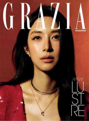 Grazia Singapore - August 2026