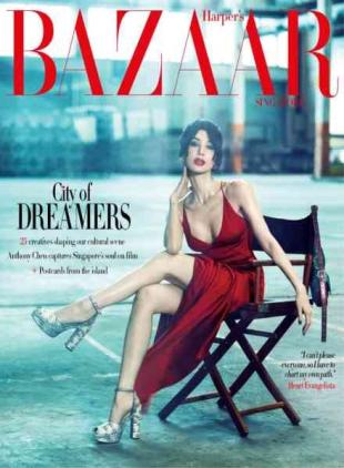 Harper's Bazaar Singapore - August 2026